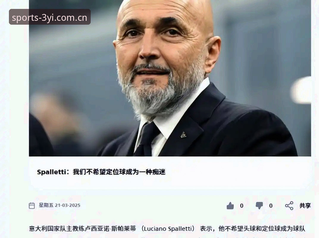 三亿体育安卓版iOS版 5个角度解读世界杯观赛危机:三亿体育安卓版iOS版带你透视签证困局